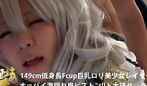 Cosplay Japanese HD kancolle kashima [xxx video ouo.io pornkGBO1]