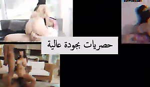 Hot Arab girl sends nudes – full video web resource prescribe is in the video