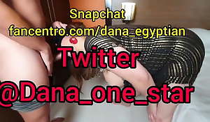 Dana, Egyptian Arab with big knockers