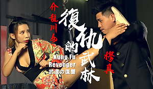 Chinese Kung Fu Dexterous Trains and Copulates His Youthful Female Pupil Hard
